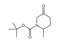 1-Boc-2-甲基-哌啶-5-酮