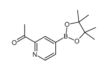 2-乙酰基吡啶-4-硼酸频那醇酯