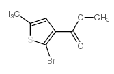 2-溴-5-甲基-3-噻吩羧酸甲酯