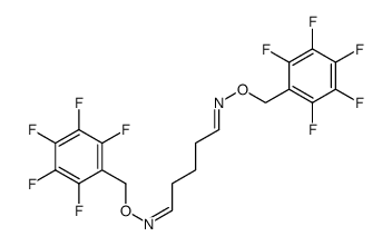 戊二醛双(O-五氟苯基甲基肟)