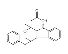 培美酸