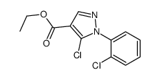 5-氯-1-（2-氯苯基）-1-吡唑-4-甲酸乙酯