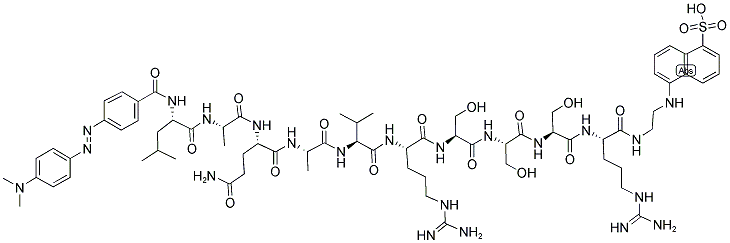 甲基硫酸二(2-羟基丙基)甲基-2-[(1-羰基十八烷基)氧代]丙基铵