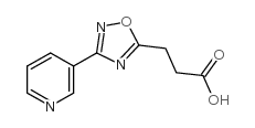3-(3-吡啶-3-基-1,2,4-噁二唑-5-基)丙酸