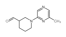 1-(6-甲基吡嗪-2-基)哌啶-3-甲醛