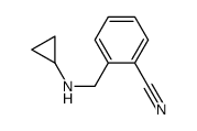 2-环丙基氨基甲基-苯甲腈