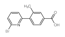 4-(6-溴吡啶-2-基)-3-甲基苯甲酸
