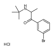 盐酸安非他酮杂质B