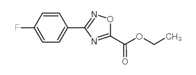 3-(4-氟苯基)-1,2,4-噁二唑-5-羧酸乙酯