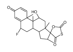 氟替卡松丙酸酯USP杂质B