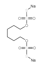 硫代硫酸 S,S’-1,6-己二醇酯二钠盐