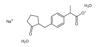 洛索洛芬钠二水合物