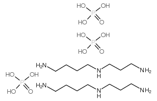亚精胺磷酸盐