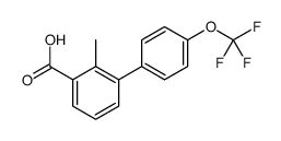 2-甲基-4-三氟甲氧基-联苯-3-羧酸