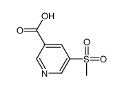 5-甲砜基烟酸