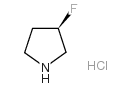 3-(S)-氟吡咯烷(HCL)