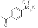 4-乙酰基苯基三氟硼酸钾