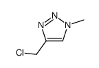 4-(chloromethyl)-1-methyltriazole