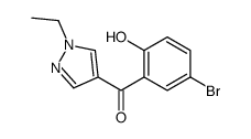 (5-溴-2-羟基苯基)(1-乙基-1H-吡唑-4-基)甲酮