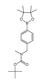 4-(N-BOC-N-甲基胺甲基)苯硼酸频哪醇酯