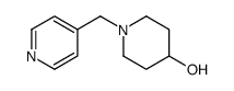 1-吡啶-4-甲基-哌啶-4-醇