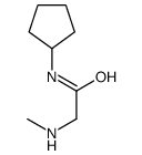 N-环戊基-2-(甲基氨基)-乙酰胺