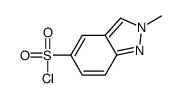 2-methylindazole-5-sulfonyl chloride