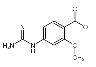 4-胍基-2-甲氧基苯甲酸