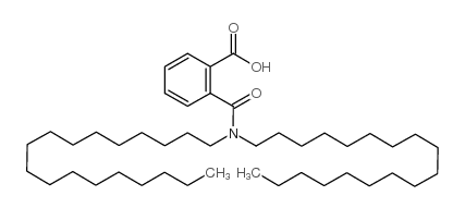 二(氢化牛脂基)邻苯二甲酸酰胺