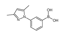 3-(3,5-二甲基-1H-吡唑-1-基)苯硼酸