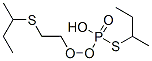 硫线磷