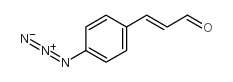 4-叠氮基肉桂醛