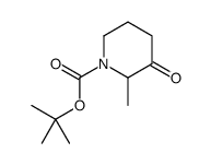 2-甲基-3-氧代哌啶-1-羧酸叔丁酯
