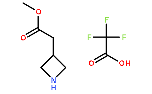 3-氮杂丁烷乙酸酯三氟乙酸甲酯