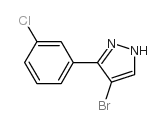 4-溴-3-(3-氯苯基)-1H-吡唑