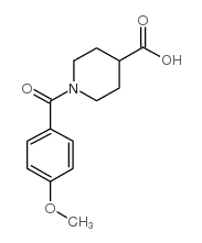 1-(4-甲氧基苯甲酰基)哌啶-4-羧酸