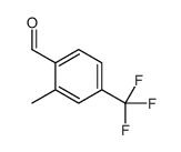 2-methyl-4-(trifluoromethyl)benzaldehyde