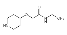 N-乙基-2-(4-哌啶基氧)乙酰胺