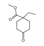 methyl 1-ethyl-4-oxocyclohexane-1-carboxylate