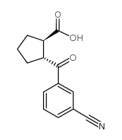TRANS-2-(3-CYANOBENZOYL)CYCLOPENTANE-1-CARBOXYLIC ACID