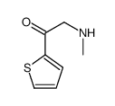 2-甲基氨基-1-噻吩-2-基-乙酮