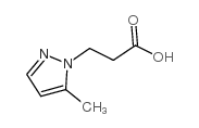 3-(5-甲基-1H-吡唑-1-基)丙酸