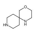 4-噁-1,9-二氮杂螺[5.5]十一烷