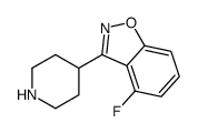 3-(2-氯乙基)-6,7,8,9-四氢-2-甲基-4H-吡啶并[1,2-a]-嘧啶-4-酮