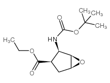 ALL-CIS-2-TERT-BUTOXYCARBONYLAMINO-6-OXA-BICYCLO[3.1.0]HEXANE-3-CARBOXYLIC ACID ETHYL ESTER
