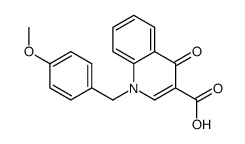 1-(4-甲氧基苄基)-4-氧代-1,4-二氢喹啉-3-羧酸