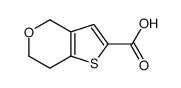 6,7-二氢-4H-噻吩并[3,2-c]吡喃-2-羧酸