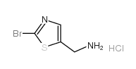 2-溴-5-氨基甲基-噻唑盐酸