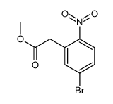 5-溴-2-硝基苯乙酸甲酯