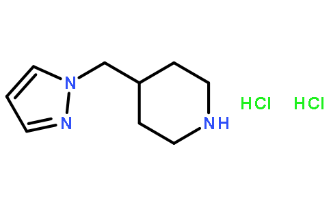 4-(1H-吡唑-1-甲基)哌啶双盐酸盐